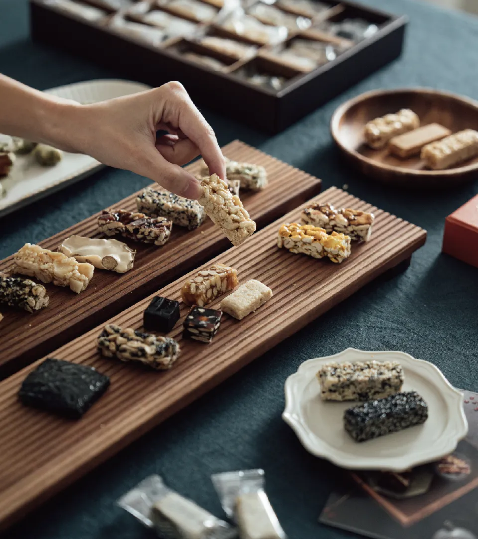 堅果點心 滿額禮