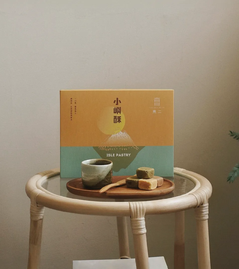 新品上市 小嶼酥