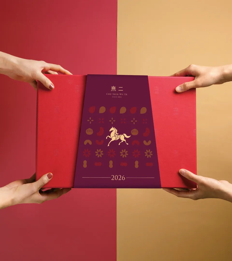 新春耀馬限定禮盒