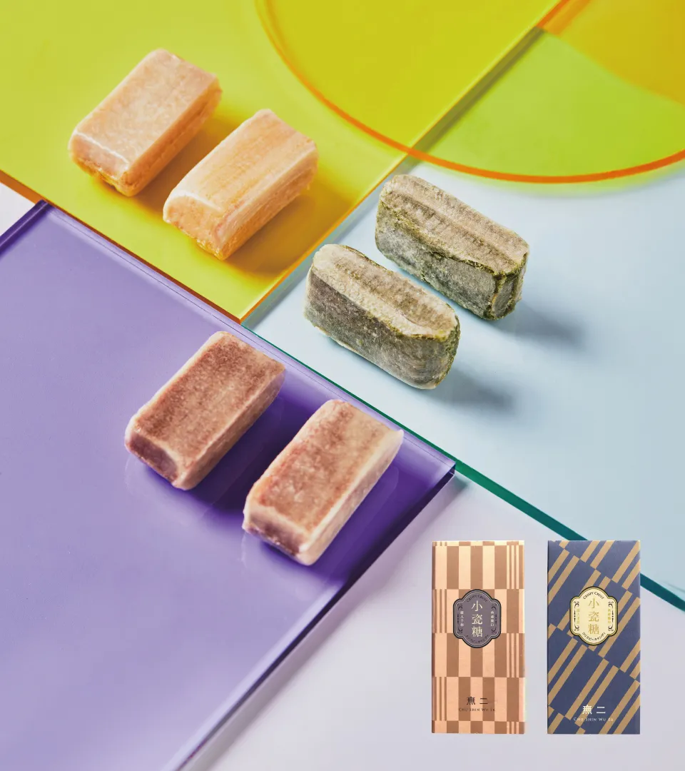 新品上市 小瓷糖綜合版