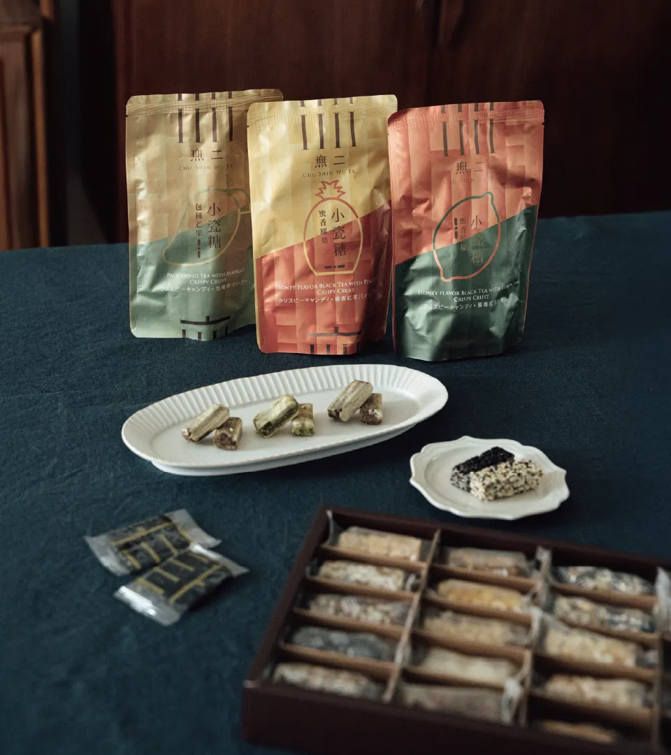 小瓷糖 茶果系列