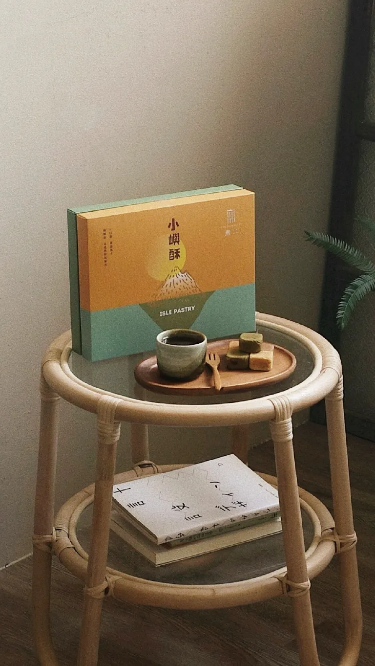 新品上市 小嶼酥